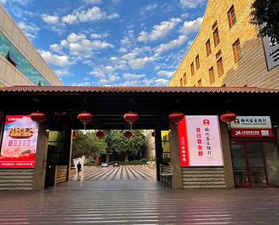 Z6·尊龙凯时「中国区」官方网站