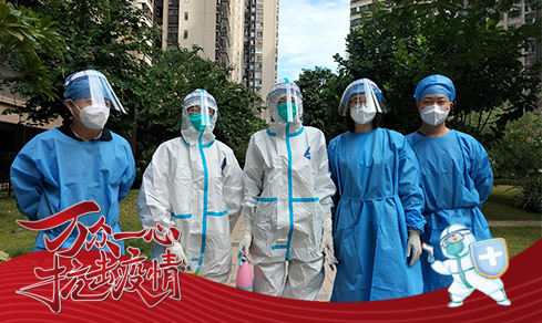 “党旗领航，共筑防线” <br>党员自愿者一线抗疫勇担任